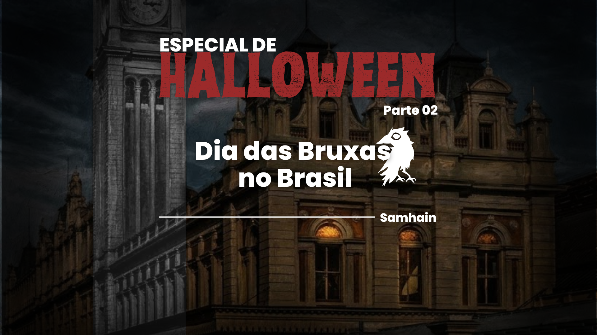 Dia das Bruxas no Brasil 